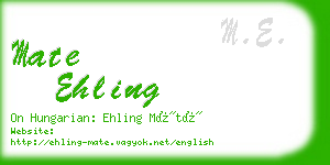 mate ehling business card